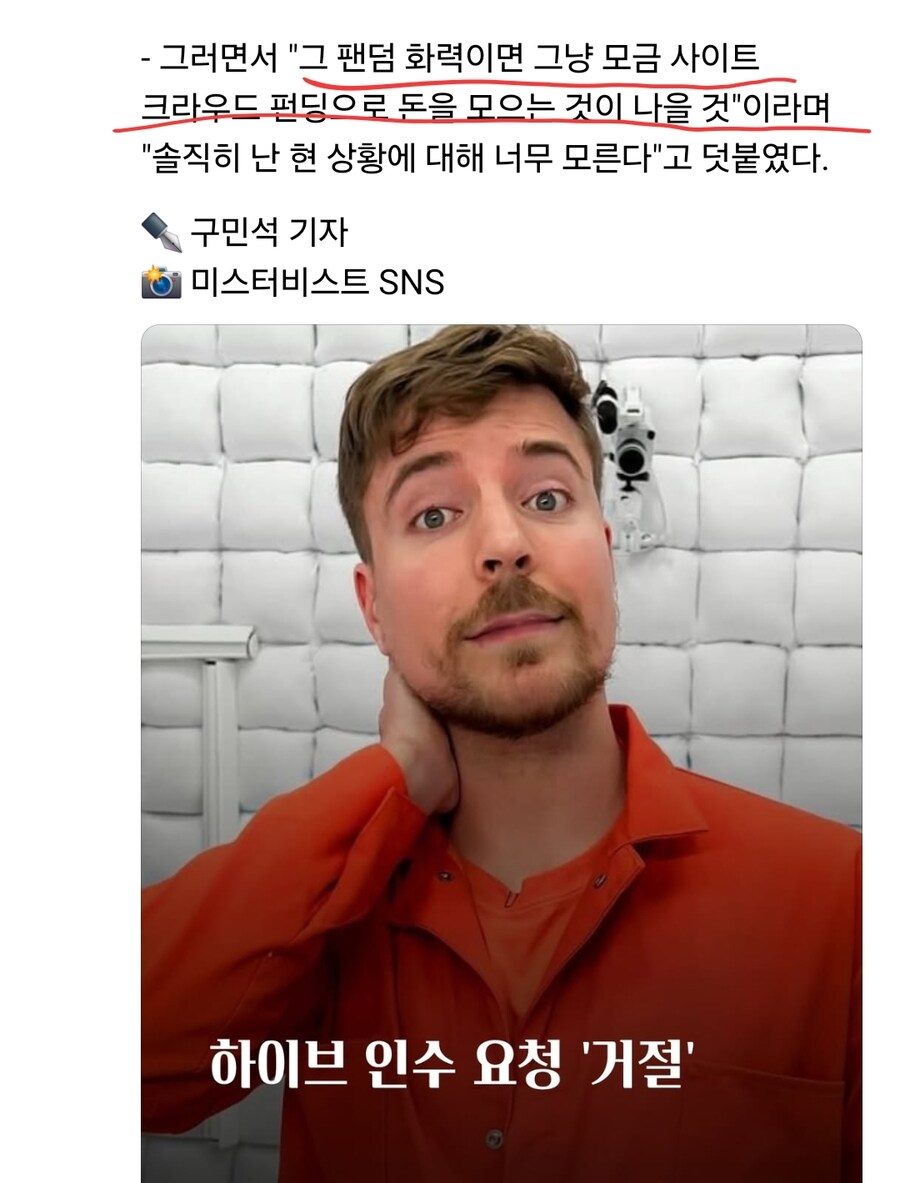 아무것도 모르던 외국인도 느끼는부분_1.jpg