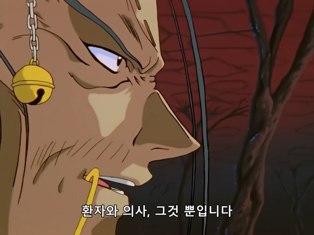 [유유백서] 쌈 구경할 생각이었는데 의외의 즐거움_5.png