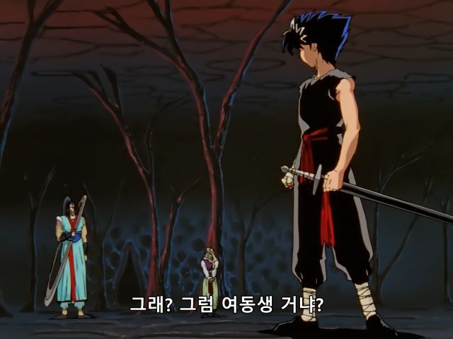 [유유백서] 쌈 구경할 생각이었는데 의외의 즐거움_20.png