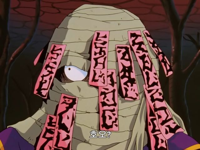 [유유백서] 쌈 구경할 생각이었는데 의외의 즐거움_1.jpg