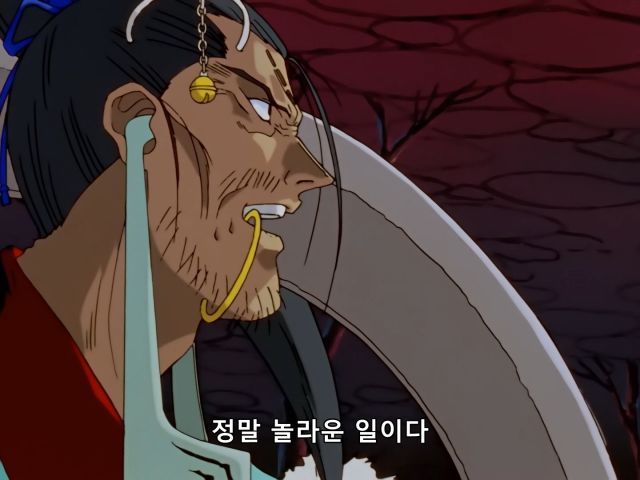 [유유백서] 쌈 구경할 생각이었는데 의외의 즐거움_14.png
