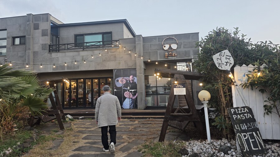 제주도) 윤스타피자, 파스타_1.jpg