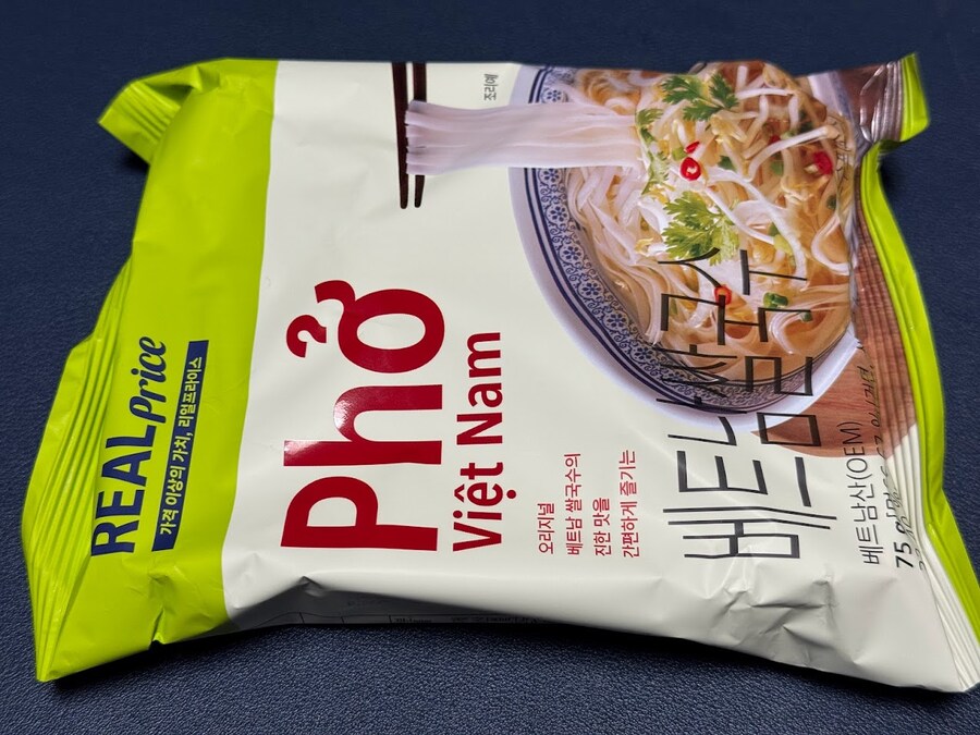 지에스 베트남쌀국수_1.jpg