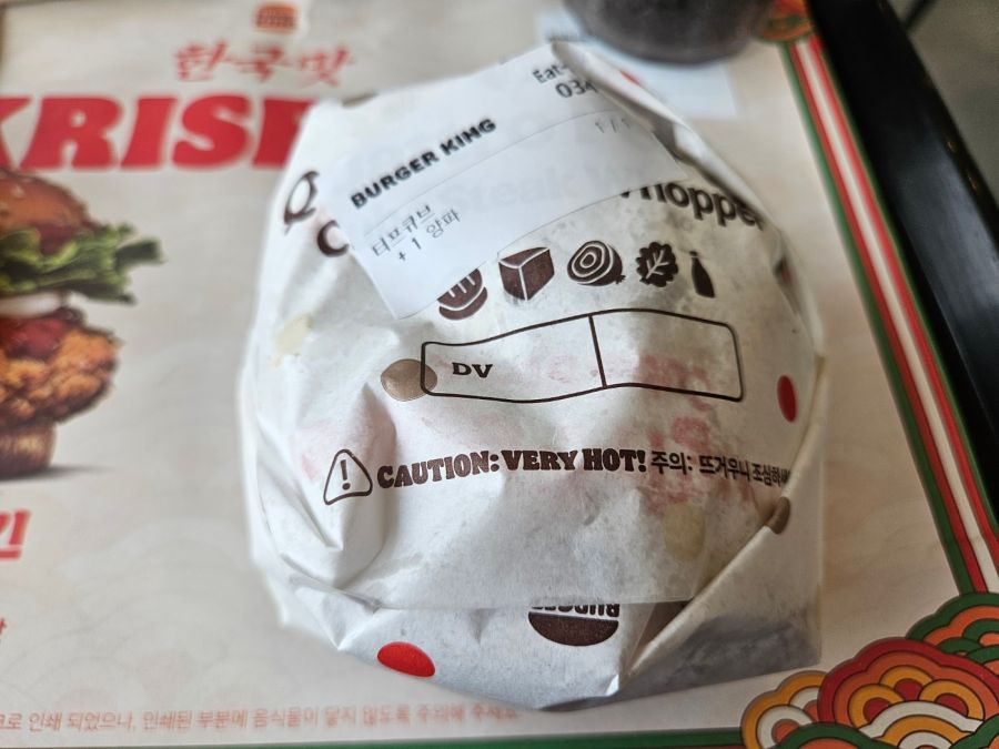 버거킹 터프페퍼 큐브스테이크_2.jpg
