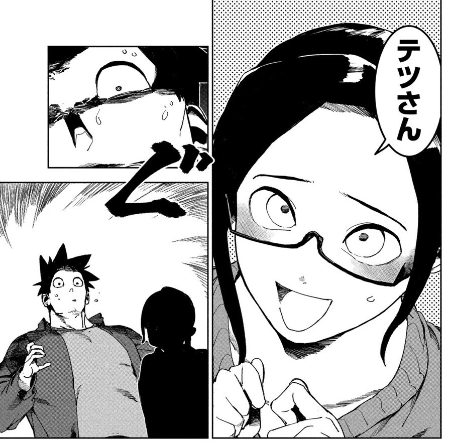 서큐버스의 무서움을 적나라하게 보여준 캐릭터.jpg_4.jpg