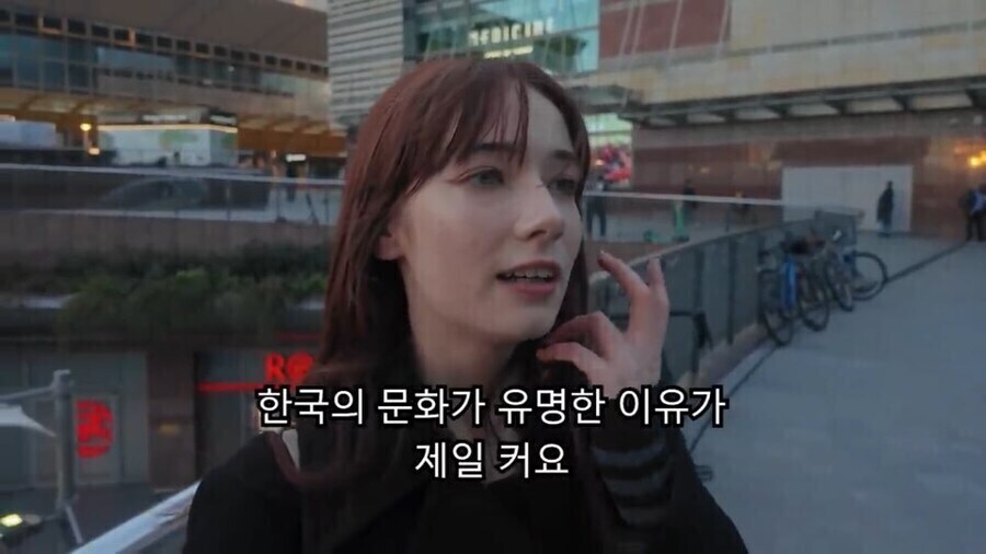 ??? : 서울은 잘 모르지만 한강에 대해선 알아요_2.jpg