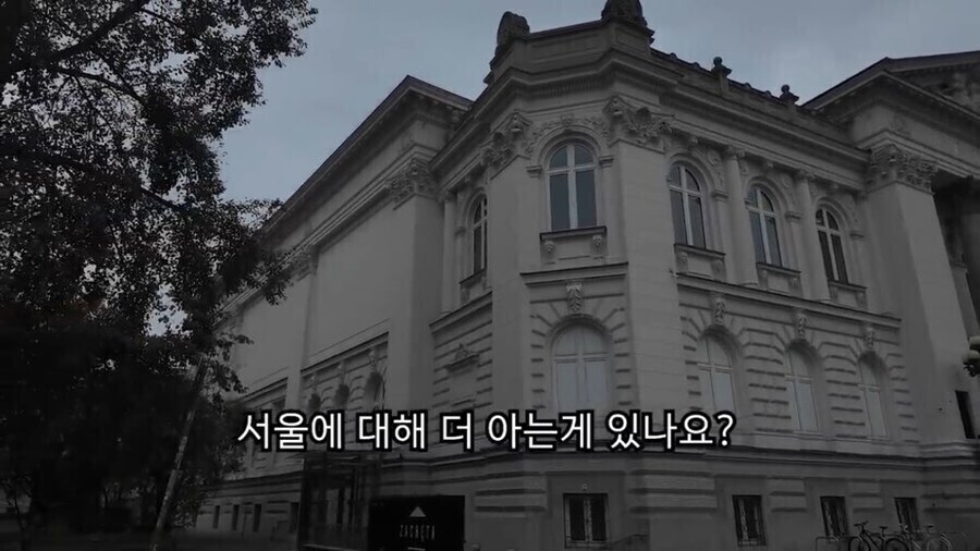 ??? : 서울은 잘 모르지만 한강에 대해선 알아요_4.jpg