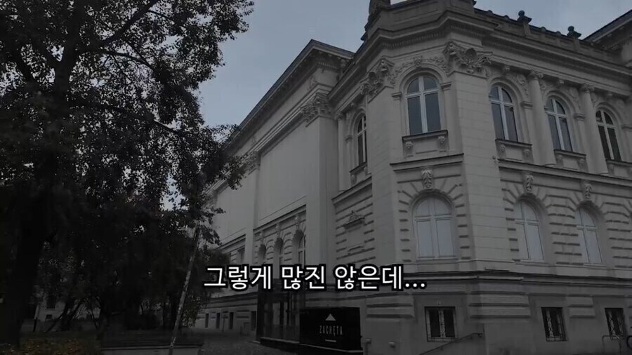 ??? : 서울은 잘 모르지만 한강에 대해선 알아요_5.jpg