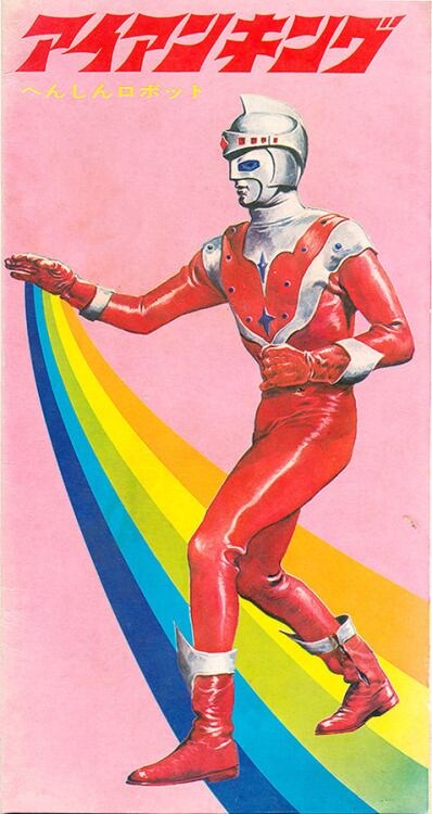 [공포] 알고보니 별거 아니었던 괴담들.jpg_2.jpg