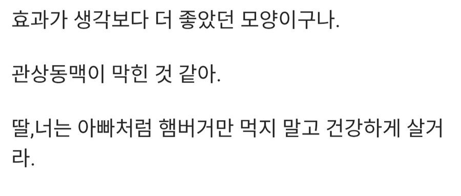 림버스) 검.애 이미지 진짜 ㅈ됐네ㅋㄱㅋㄱㅋㄱ_2.jpg