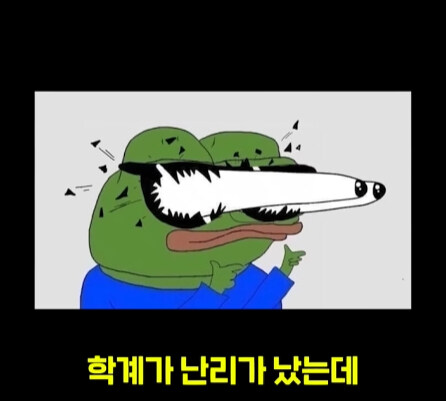 펄펄 끓는 활화산 속에서 발견된 상어.jpg_7.jpg