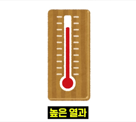 펄펄 끓는 활화산 속에서 발견된 상어.jpg_9.jpg