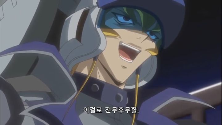 [유희왕 5D's] 짭에겐 없고 찐에겐 있는 것_16.png