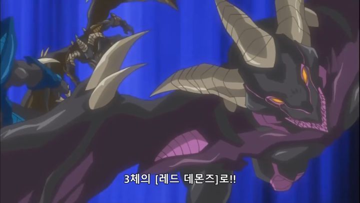 [유희왕 5D's] 짭에겐 없고 찐에겐 있는 것_18.png