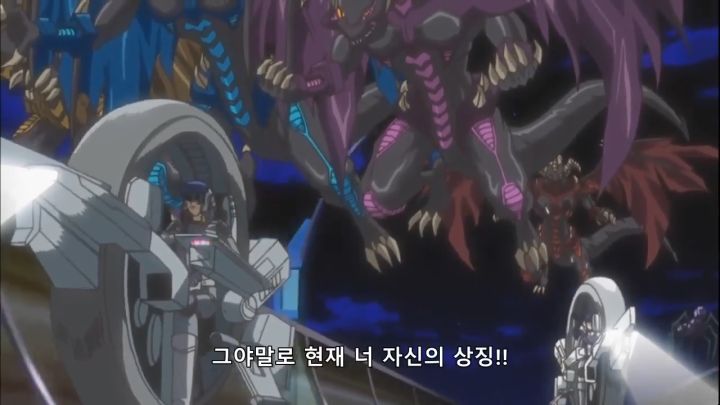 [유희왕 5D's] 짭에겐 없고 찐에겐 있는 것_30.png