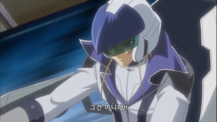 [유희왕 5D's] 짭에겐 없고 찐에겐 있는 것_31.png