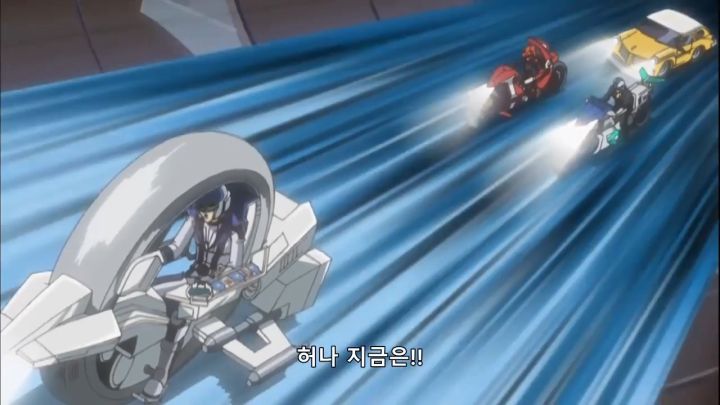 [유희왕 5D's] 짭에겐 없고 찐에겐 있는 것_33.png