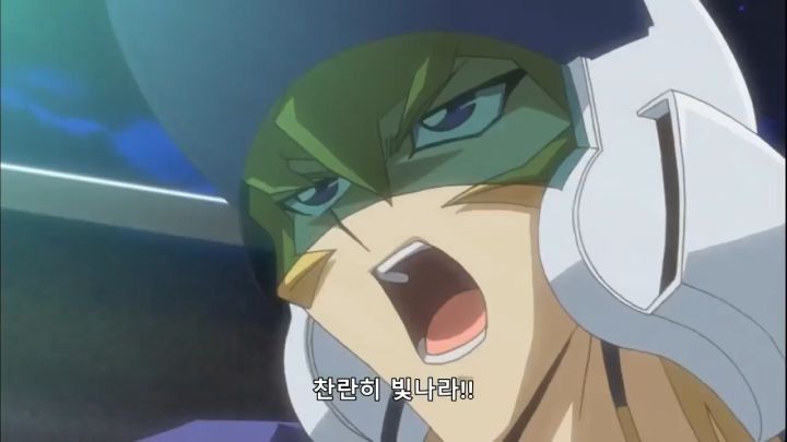 [유희왕 5D's] 짭에겐 없고 찐에겐 있는 것_51.png