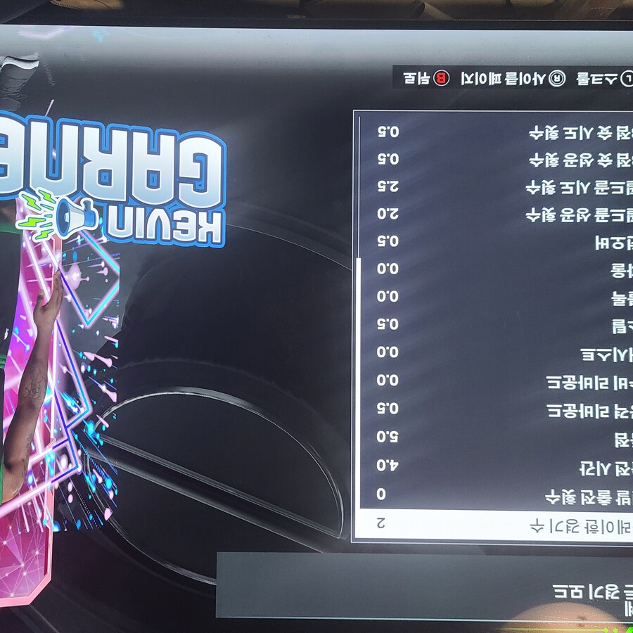 마이팀 926시간 유저가 쓰는 핑다 요키치 가넷 소감_3.jpg