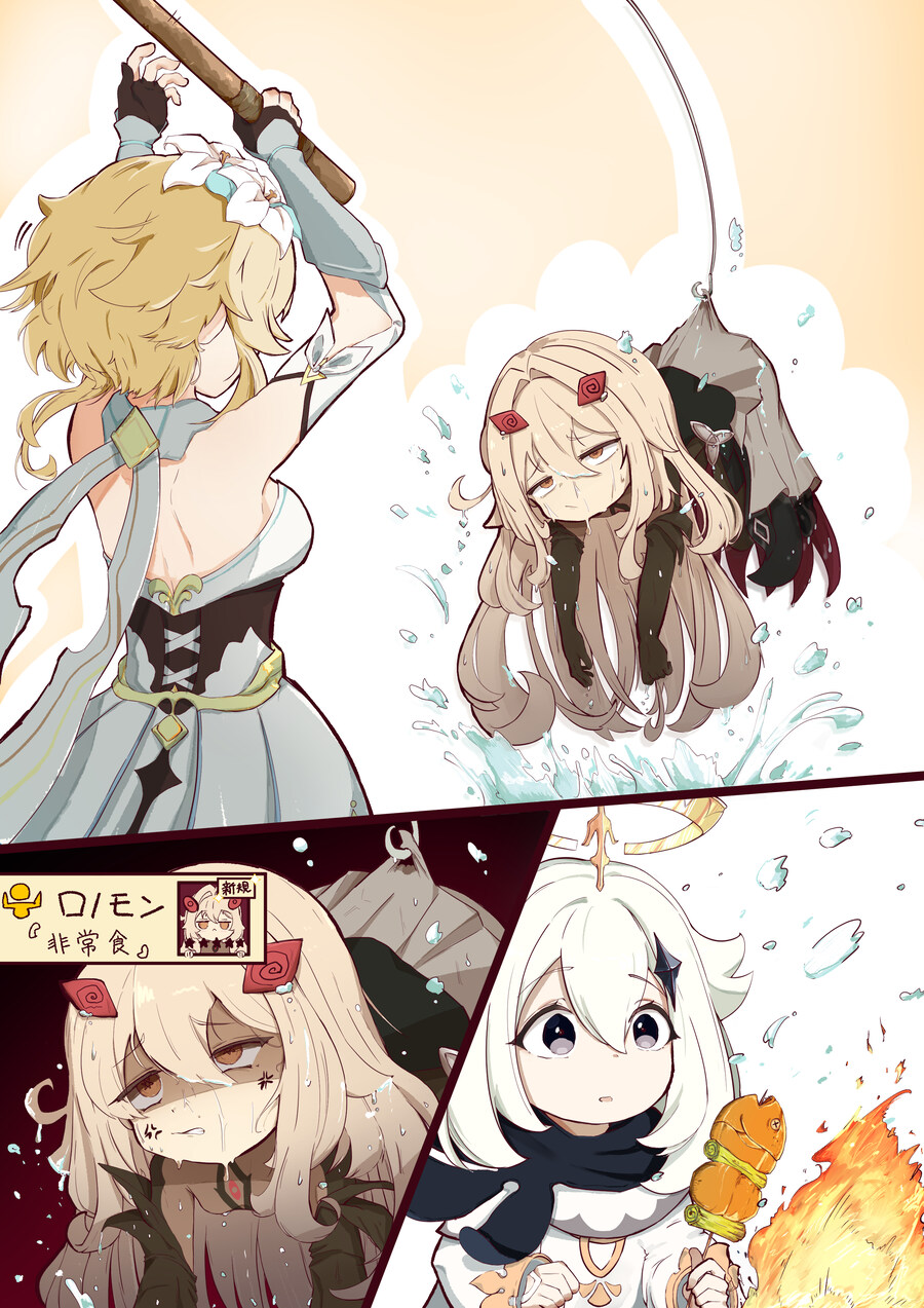 콜롬비나 간단 가이드 와 짤 입니다_28.jpg