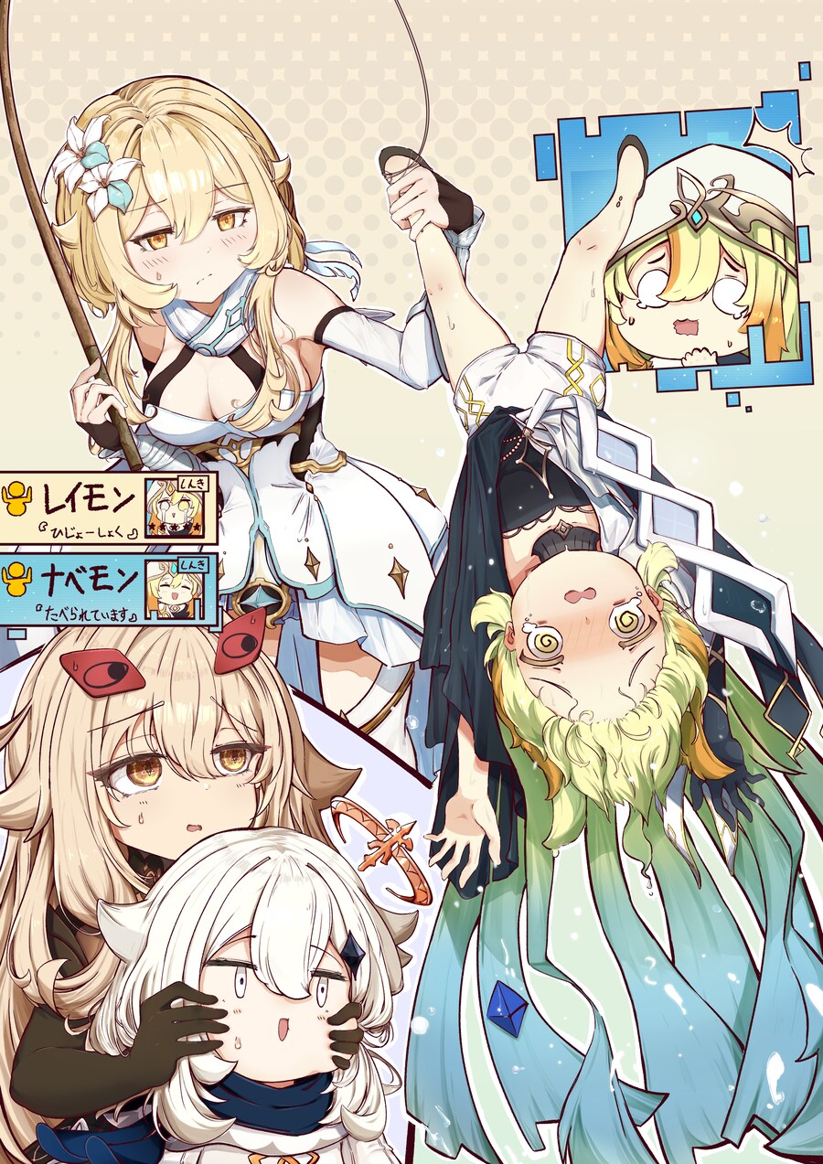 콜롬비나 간단 가이드 와 짤 입니다_29.png