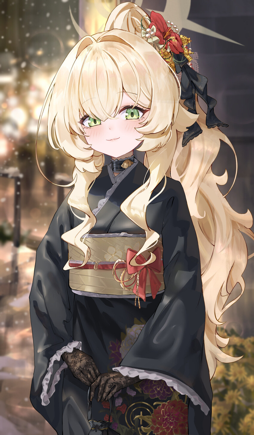 블루아카) 기모노 교수님.jpg_1.jpg