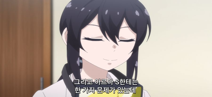 [아르마쨩은 가족이 되고 싶어] 예비 소체_11.jpg