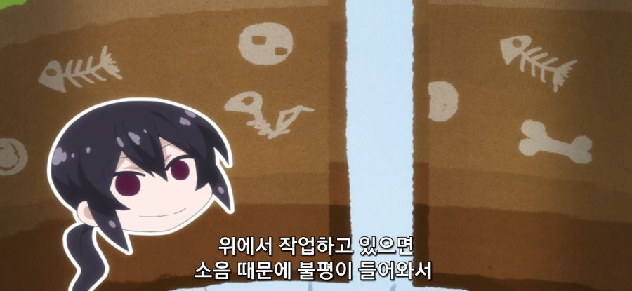 [아르마쨩은 가족이 되고 싶어] 예비 소체_22.jpg