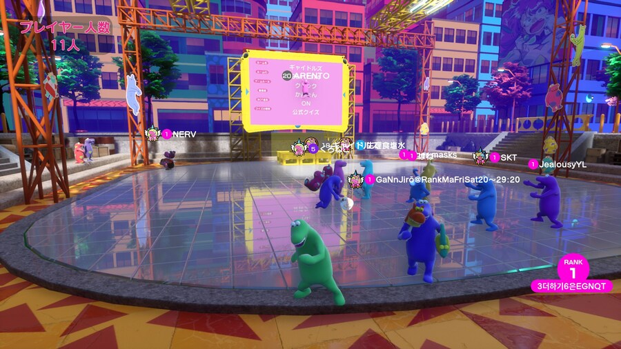 남코) 콩콩콩콩 스러운 결과 ㅋㅋㅋㅋ_6.jpg