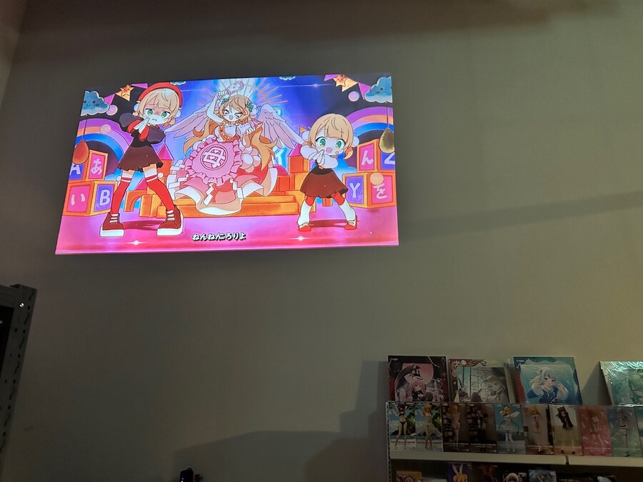 회사 사장님의 아픈손가락을 점거했다_5.jpg