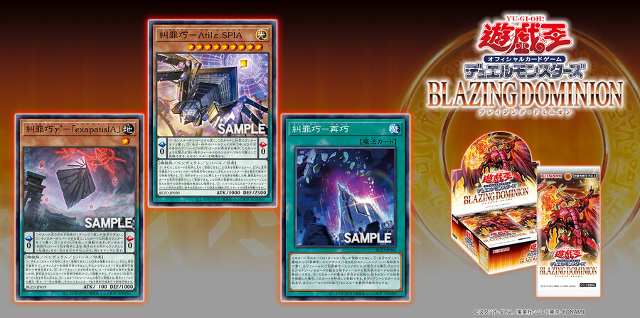 신규 에니아 간단한 설명_1.jpg