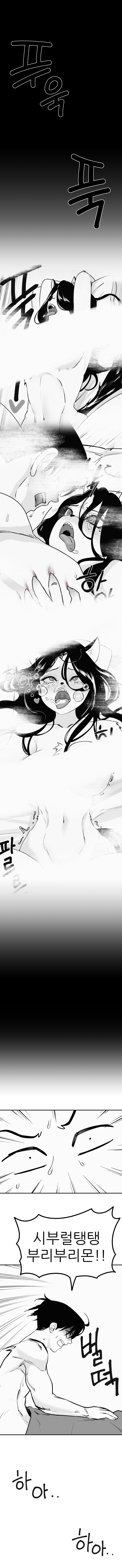 퍼리만화 모음_25.jpg