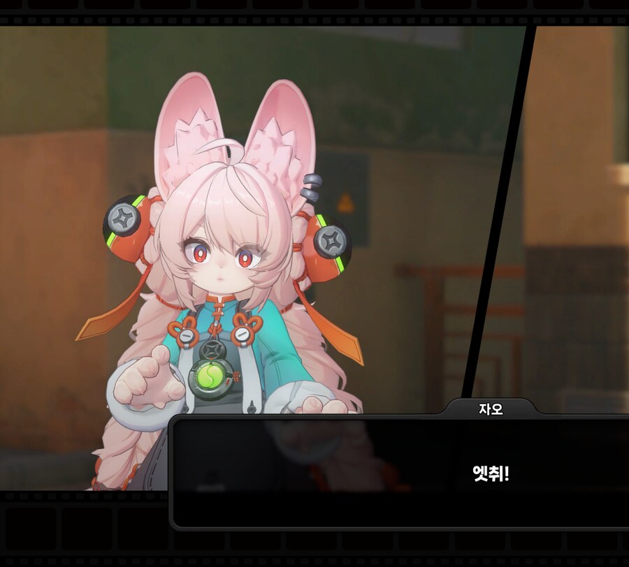 젠레스) 자오가 엣취했어!!!!_1.png