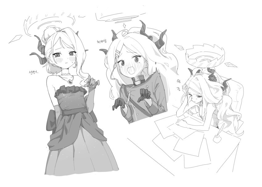 잘거니까 잘자꼰 달아줘!_1.jpg