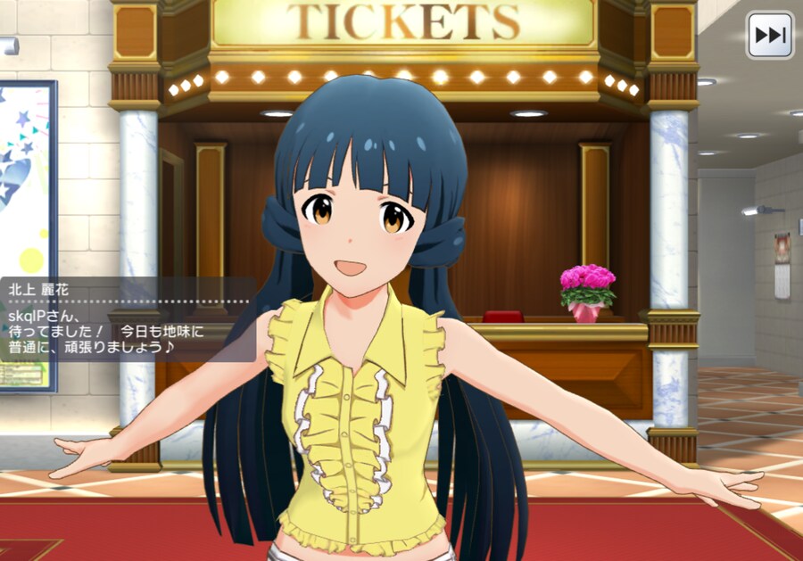 @)마중 나오는 애 엔젤이면 지금 무료연 돌림_1.png