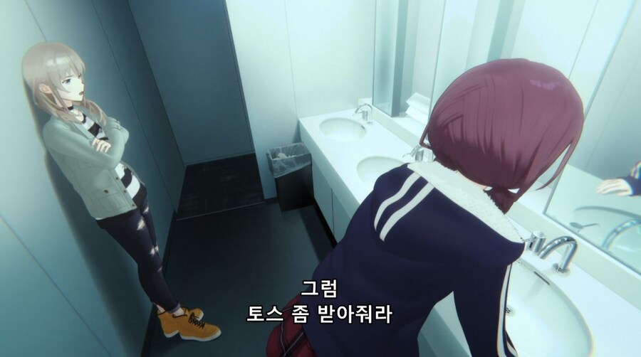 걸즈밴드크라이) 내려다 보는 거 같아서 열받아요_21.jpg