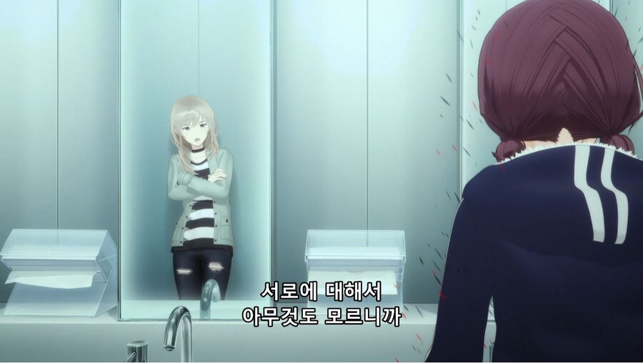 걸즈밴드크라이) 내려다 보는 거 같아서 열받아요_26.jpg