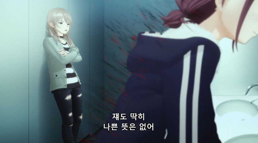 걸즈밴드크라이) 내려다 보는 거 같아서 열받아요_31.jpg