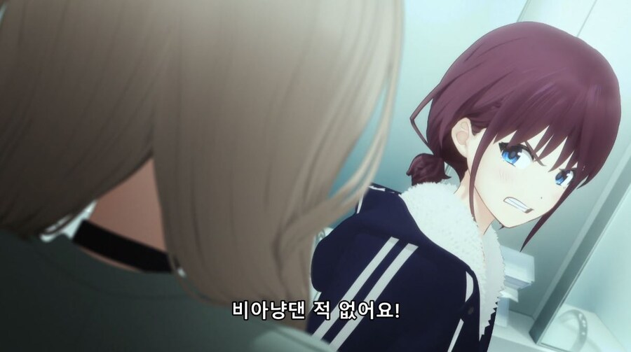 걸즈밴드크라이) 내려다 보는 거 같아서 열받아요_36.jpg