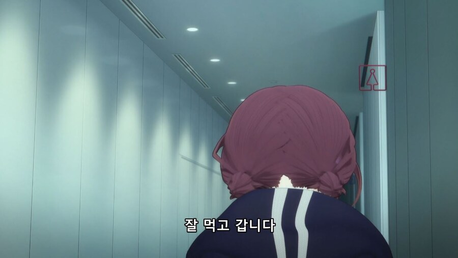 걸즈밴드크라이) 내려다 보는 거 같아서 열받아요_44.jpg