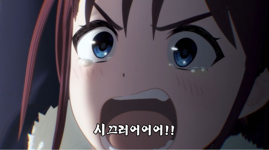 걸즈밴드크라이) 내려다 보는 거 같아서 열받아요_63.jpg