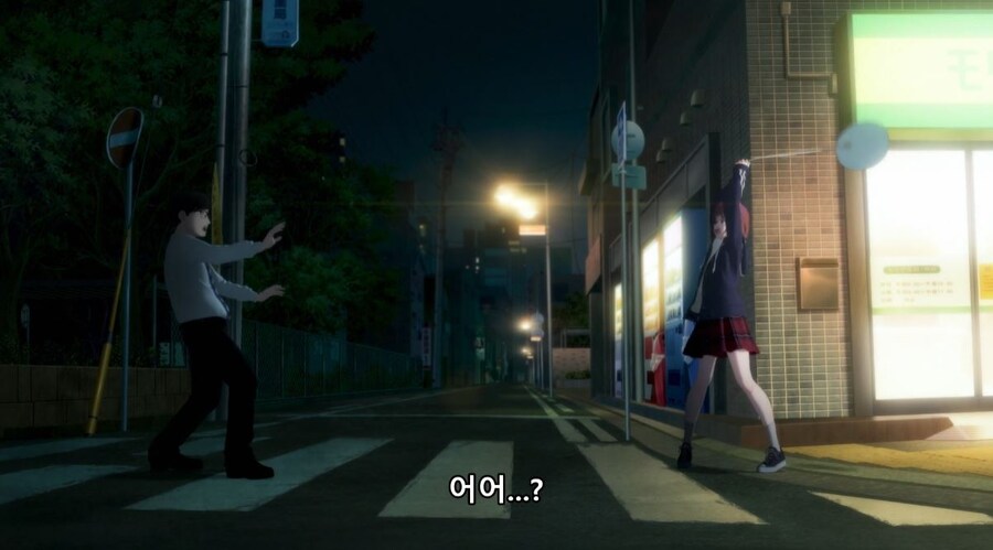 걸즈밴드크라이) 내려다 보는 거 같아서 열받아요_64.jpg