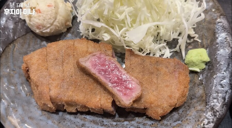 日 이케부쿠로 규카츠 (feat.후지이 미나)_6.jpg