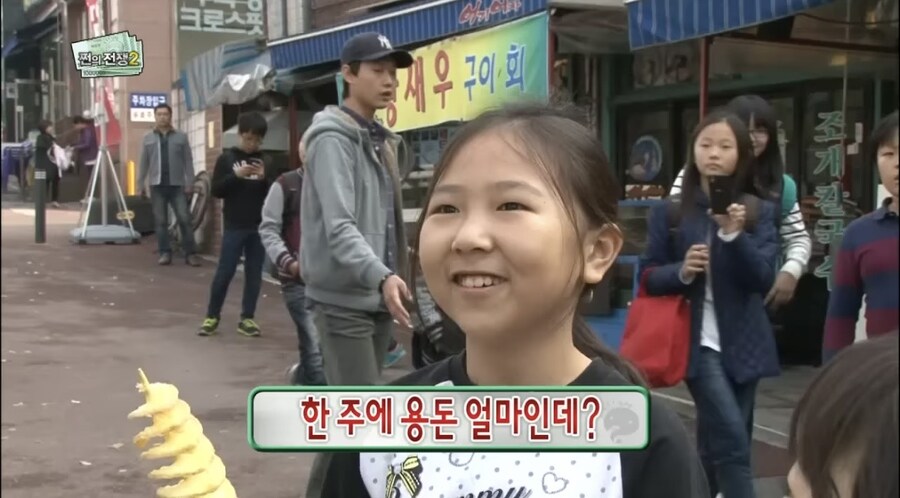 박명수, “제발 한개 더먹어~”_14.jpg