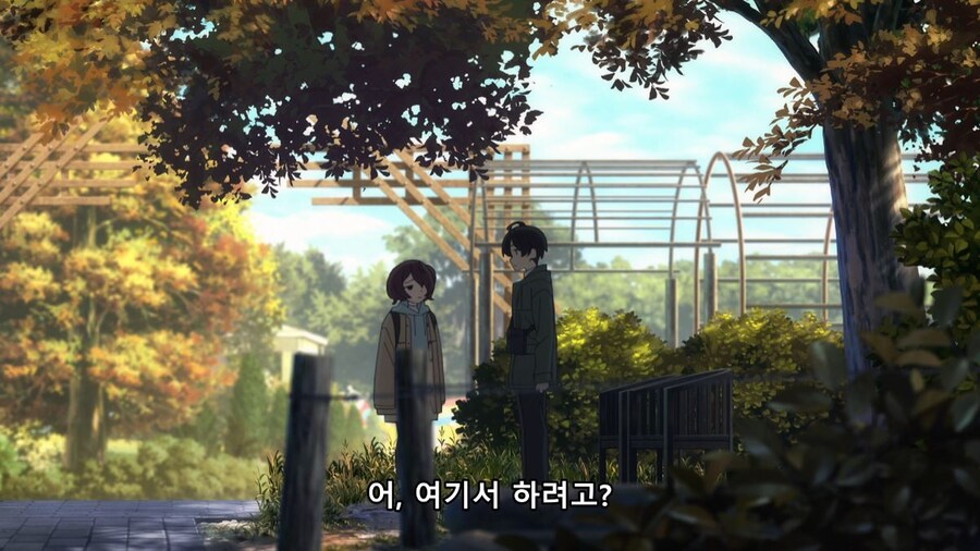 패배히로인) 나는 사람 대하는 게 어려워서 친구도 없고_10.jpg