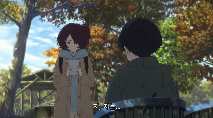 패배히로인) 나는 사람 대하는 게 어려워서 친구도 없고_12.jpg