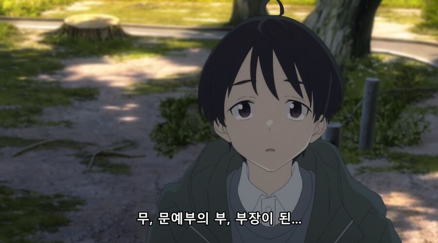 패배히로인) 나는 사람 대하는 게 어려워서 친구도 없고_13.jpg