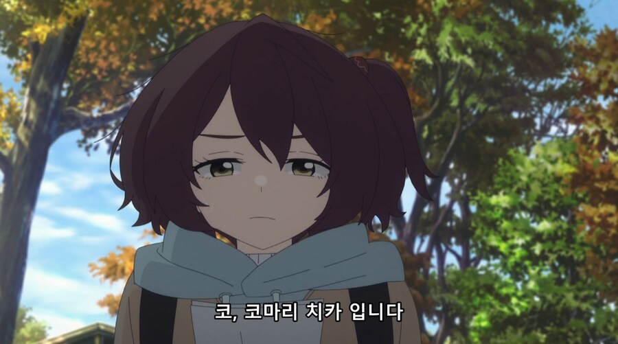 패배히로인) 나는 사람 대하는 게 어려워서 친구도 없고_14.jpg