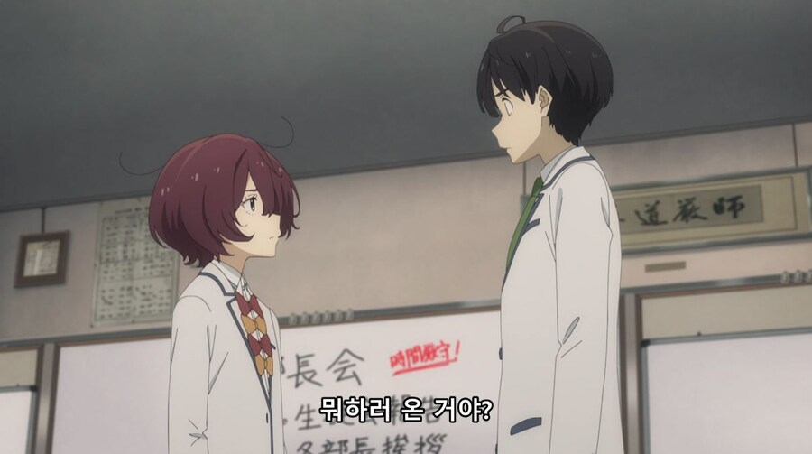 패배히로인) 나는 사람 대하는 게 어려워서 친구도 없고_51.jpg