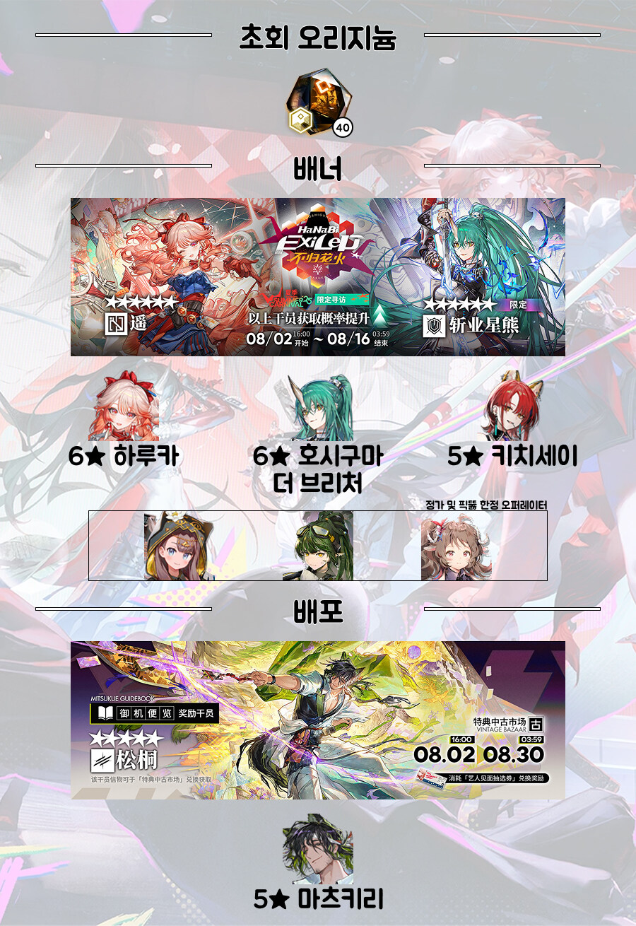 미래시) 폐허_2.jpg